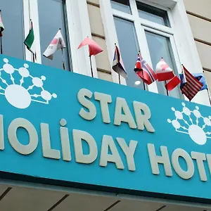 Star Отель